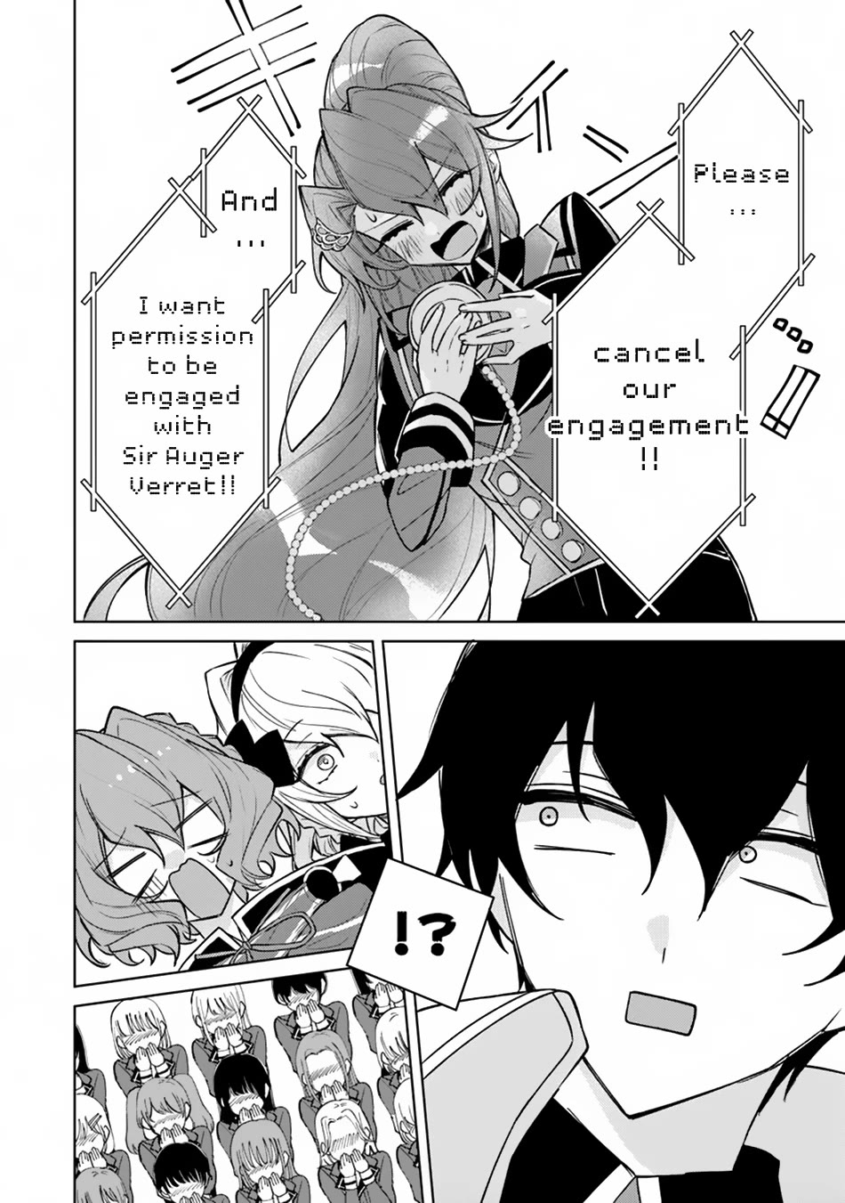 The Misunderstood Saintly Life of a Villainous Scion ~ I just want to do whatever I want in my second life~ chapter 14 page 25