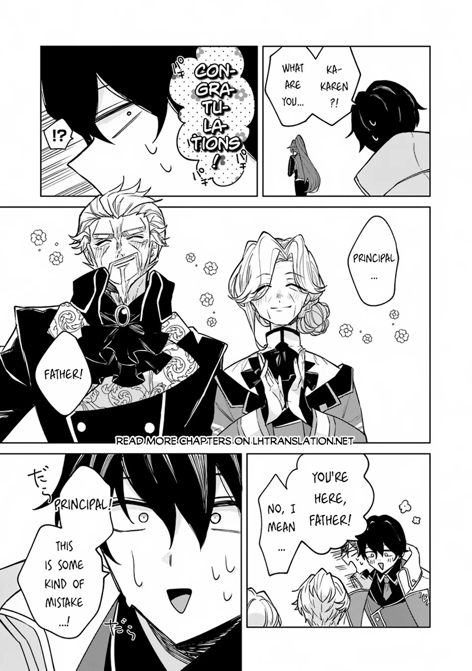 The Misunderstood Saintly Life of a Villainous Scion ~ I just want to do whatever I want in my second life~ chapter 14 page 26