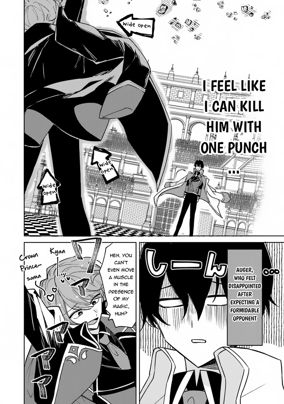 The Misunderstood Saintly Life of a Villainous Scion ~ I just want to do whatever I want in my second life~ chapter 14 page 5