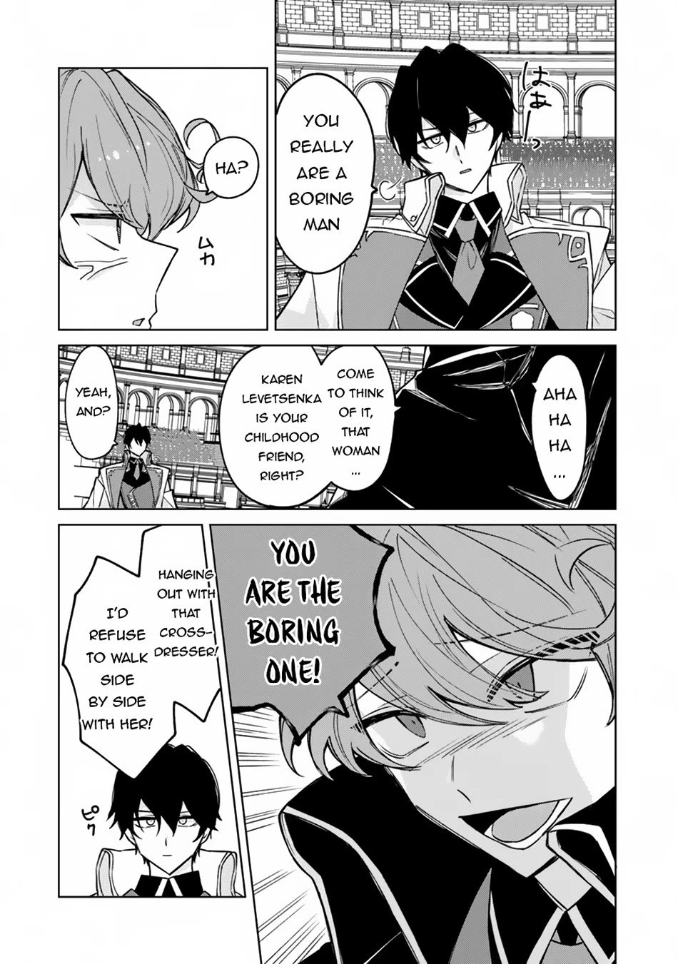 The Misunderstood Saintly Life of a Villainous Scion ~ I just want to do whatever I want in my second life~ chapter 14 page 8