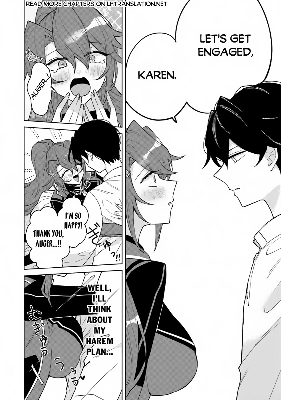 The Misunderstood Saintly Life of a Villainous Scion ~ I just want to do whatever I want in my second life~ chapter 15 page 11