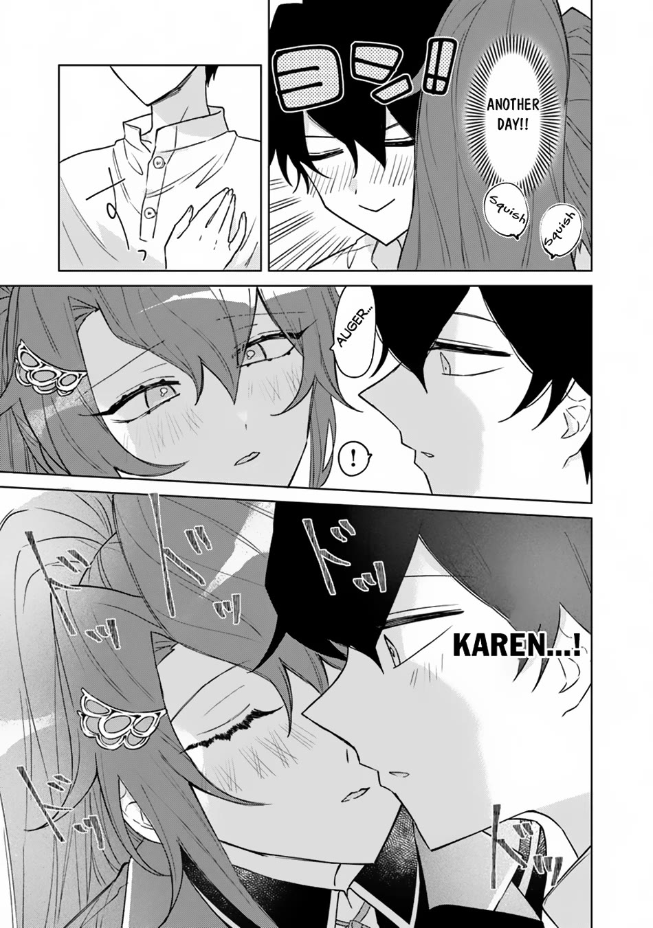 The Misunderstood Saintly Life of a Villainous Scion ~ I just want to do whatever I want in my second life~ chapter 15 page 12