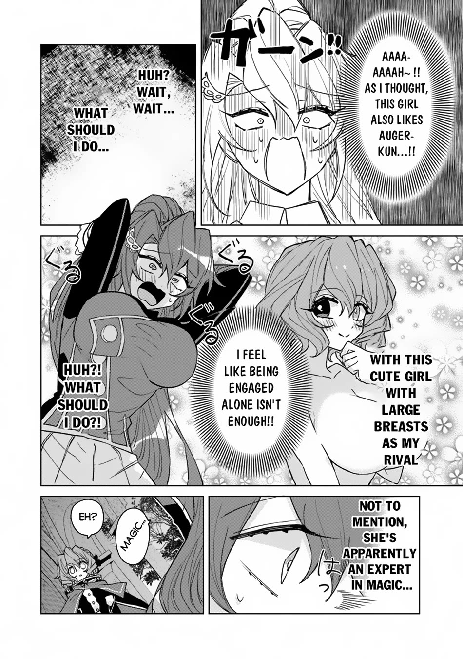 The Misunderstood Saintly Life of a Villainous Scion ~ I just want to do whatever I want in my second life~ chapter 15 page 17