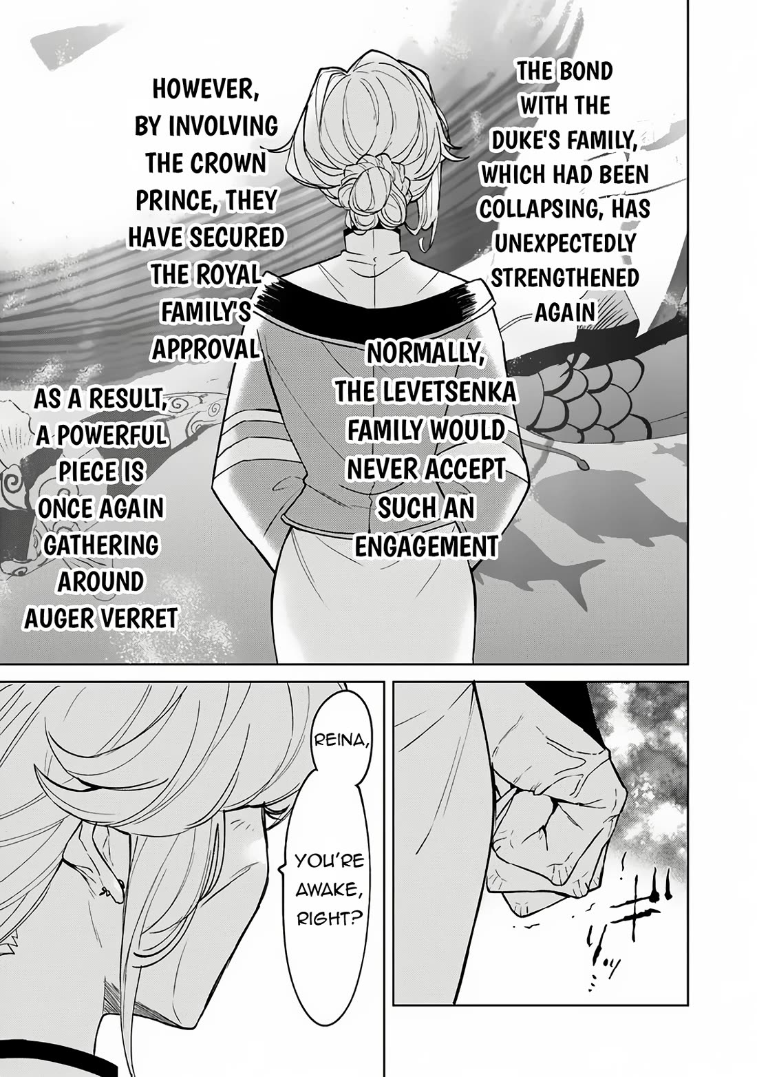 The Misunderstood Saintly Life of a Villainous Scion ~ I just want to do whatever I want in my second life~ chapter 16 page 10