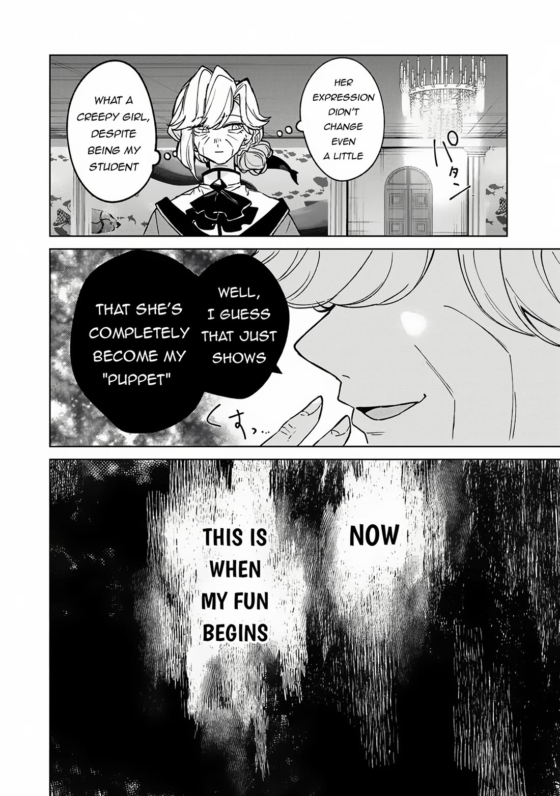 The Misunderstood Saintly Life of a Villainous Scion ~ I just want to do whatever I want in my second life~ chapter 16 page 15