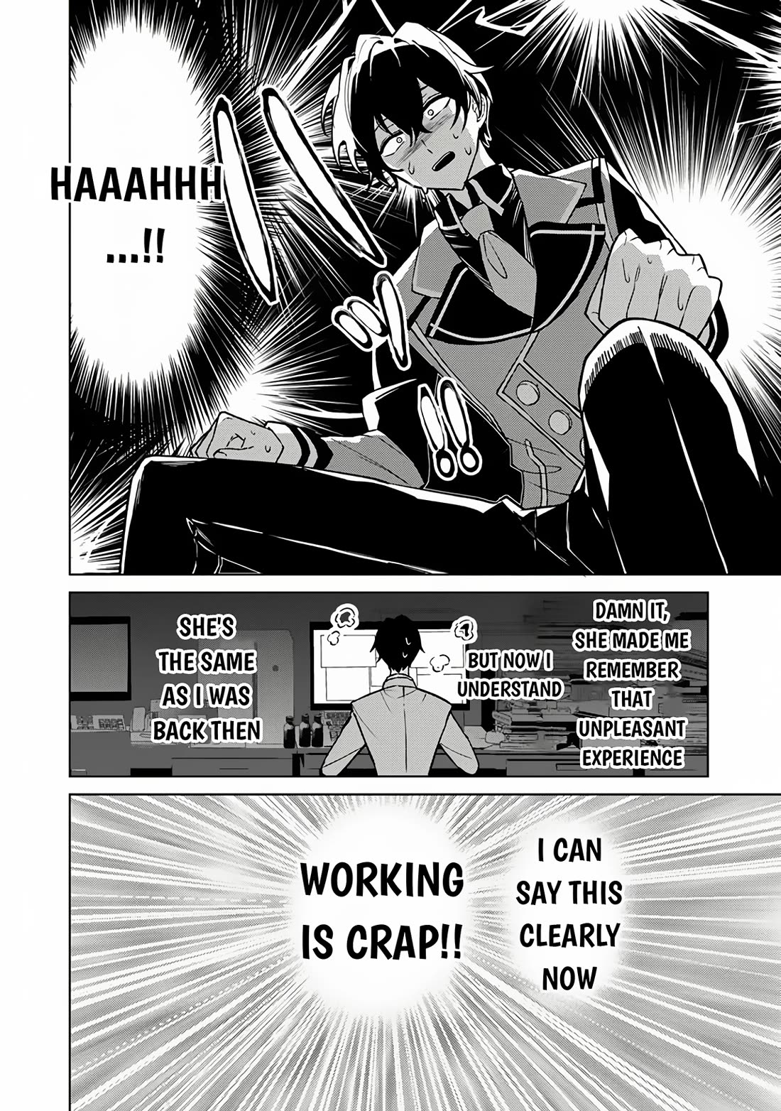 The Misunderstood Saintly Life of a Villainous Scion ~ I just want to do whatever I want in my second life~ chapter 17 page 14