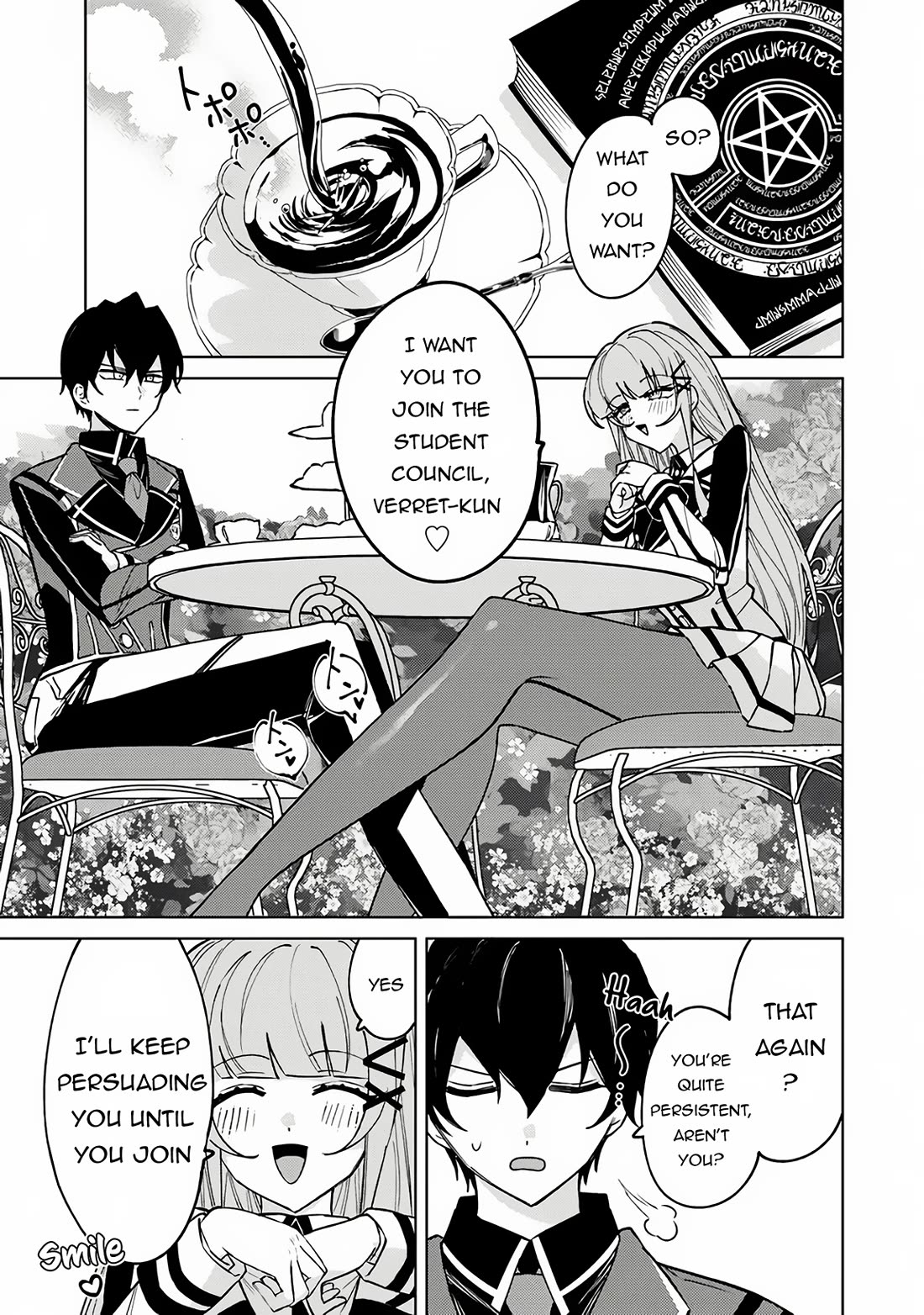 The Misunderstood Saintly Life of a Villainous Scion ~ I just want to do whatever I want in my second life~ chapter 17 page 7