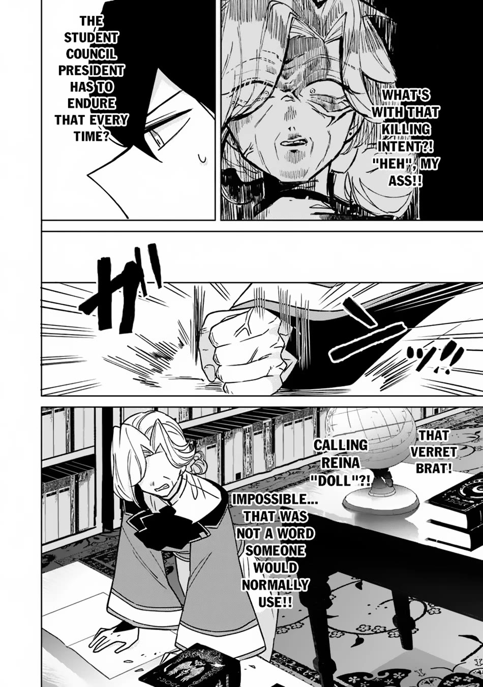 The Misunderstood Saintly Life of a Villainous Scion ~ I just want to do whatever I want in my second life~ chapter 18 page 14