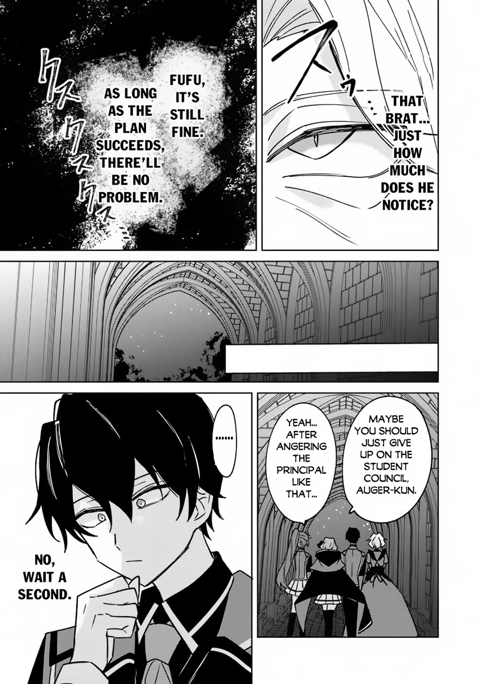 The Misunderstood Saintly Life of a Villainous Scion ~ I just want to do whatever I want in my second life~ chapter 18 page 15