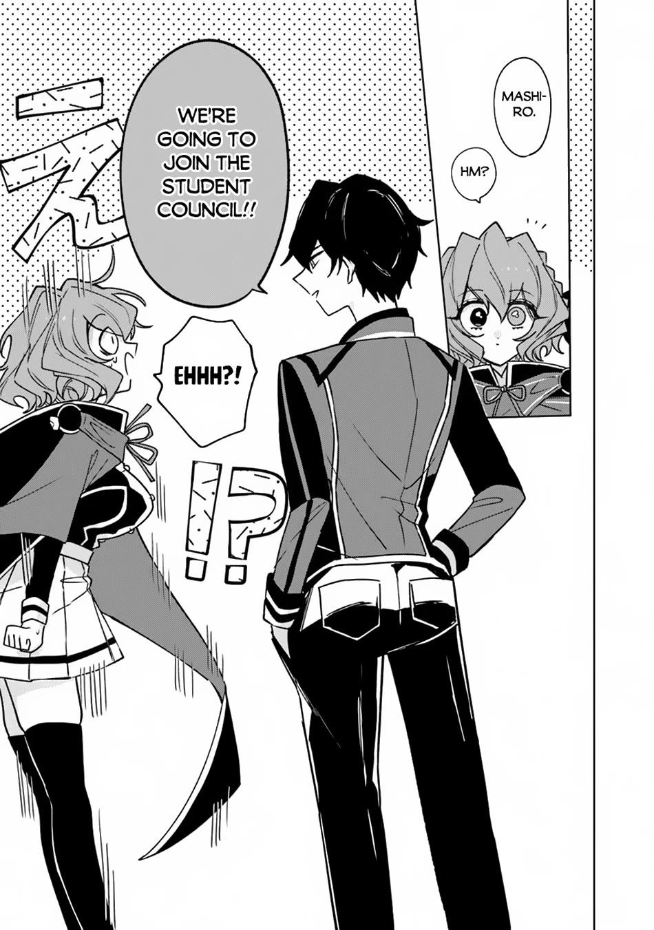 The Misunderstood Saintly Life of a Villainous Scion ~ I just want to do whatever I want in my second life~ chapter 18 page 17