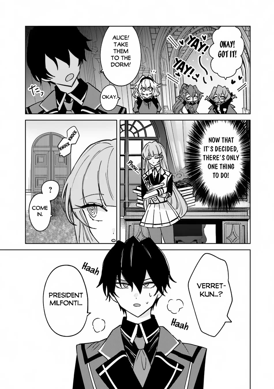 The Misunderstood Saintly Life of a Villainous Scion ~ I just want to do whatever I want in my second life~ chapter 18 page 19