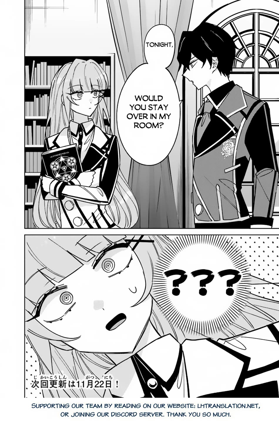 The Misunderstood Saintly Life of a Villainous Scion ~ I just want to do whatever I want in my second life~ chapter 18 page 20