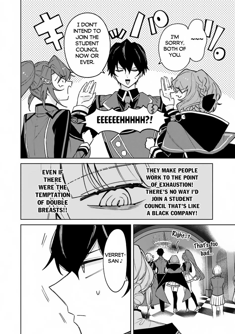 The Misunderstood Saintly Life of a Villainous Scion ~ I just want to do whatever I want in my second life~ chapter 18 page 5