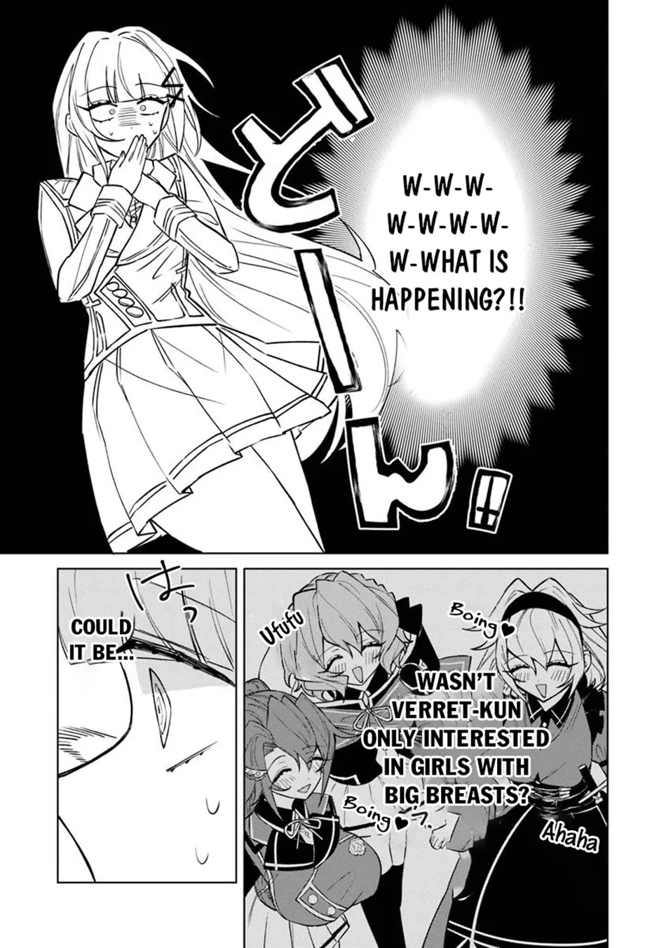 The Misunderstood Saintly Life of a Villainous Scion ~ I just want to do whatever I want in my second life~ chapter 19 page 10