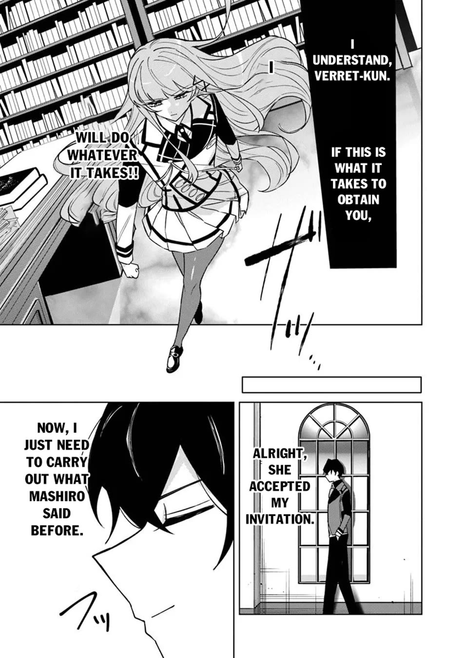 The Misunderstood Saintly Life of a Villainous Scion ~ I just want to do whatever I want in my second life~ chapter 19 page 12