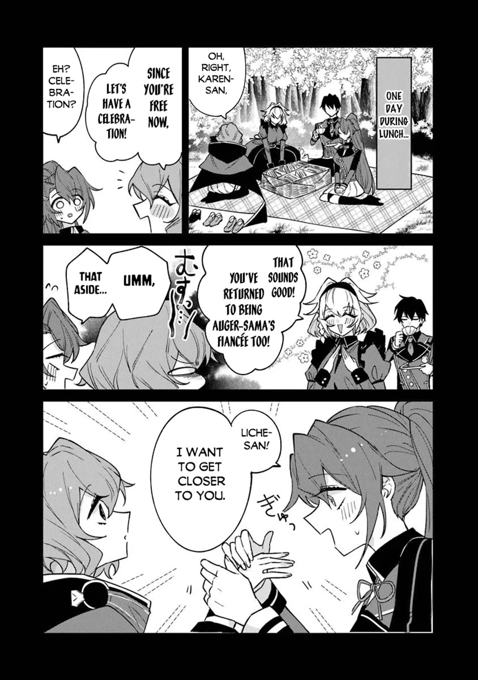 The Misunderstood Saintly Life of a Villainous Scion ~ I just want to do whatever I want in my second life~ chapter 19 page 13