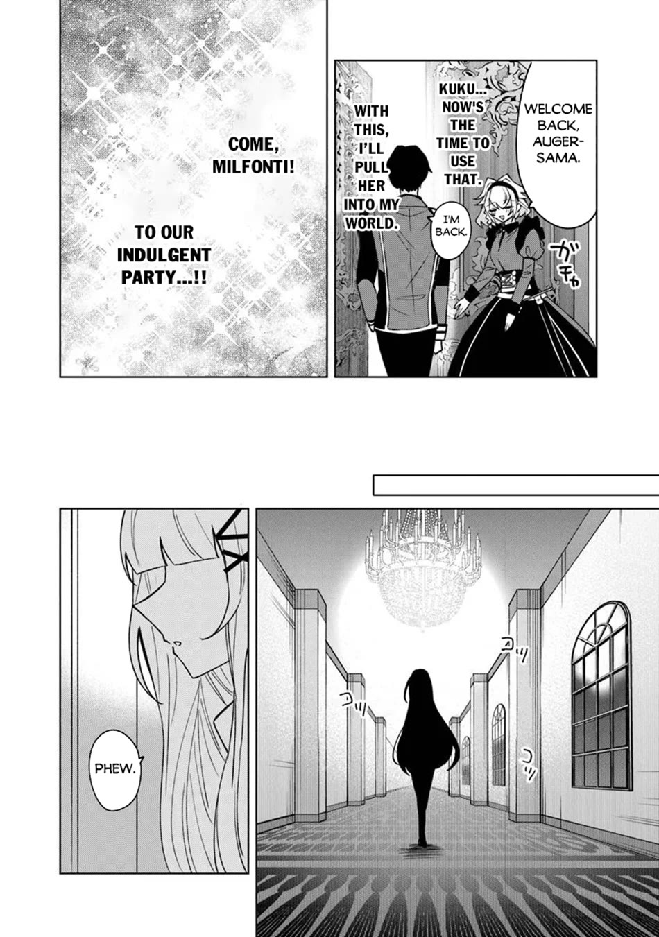 The Misunderstood Saintly Life of a Villainous Scion ~ I just want to do whatever I want in my second life~ chapter 19 page 15