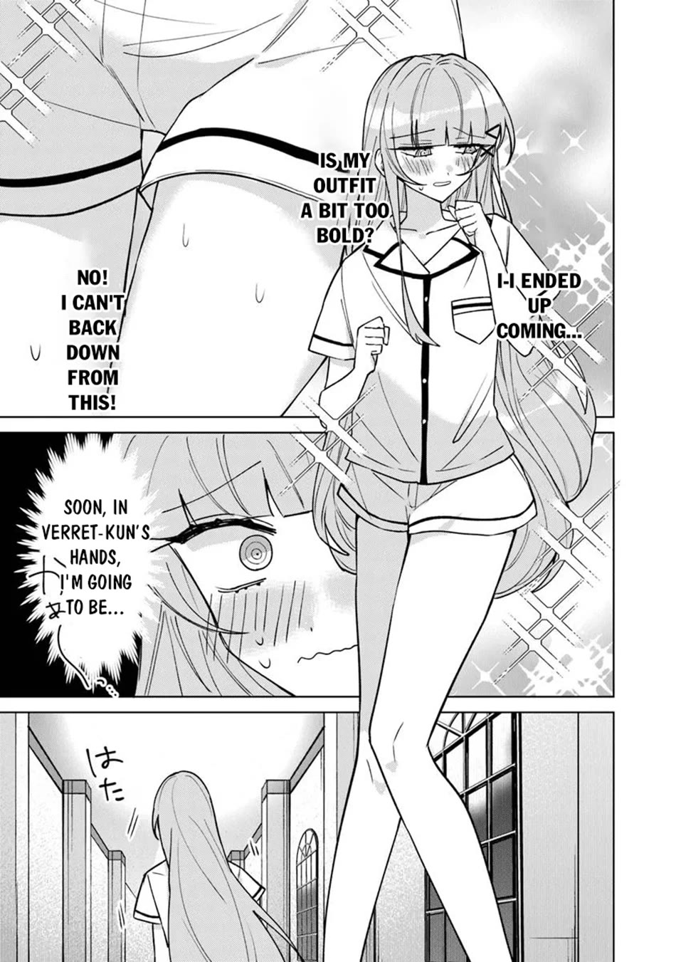 The Misunderstood Saintly Life of a Villainous Scion ~ I just want to do whatever I want in my second life~ chapter 19 page 16