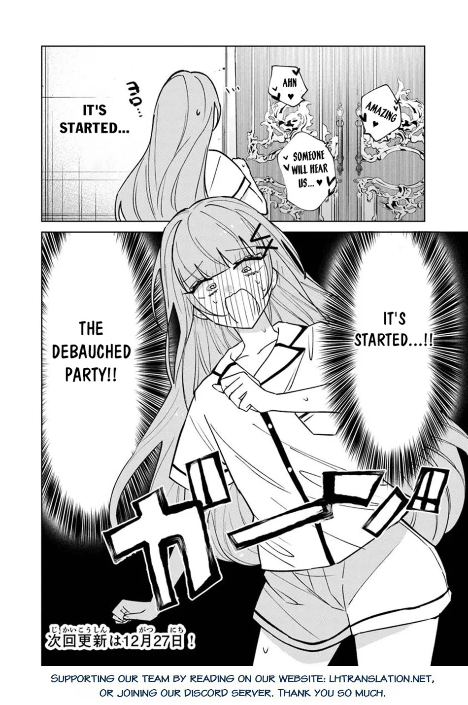 The Misunderstood Saintly Life of a Villainous Scion ~ I just want to do whatever I want in my second life~ chapter 19 page 20