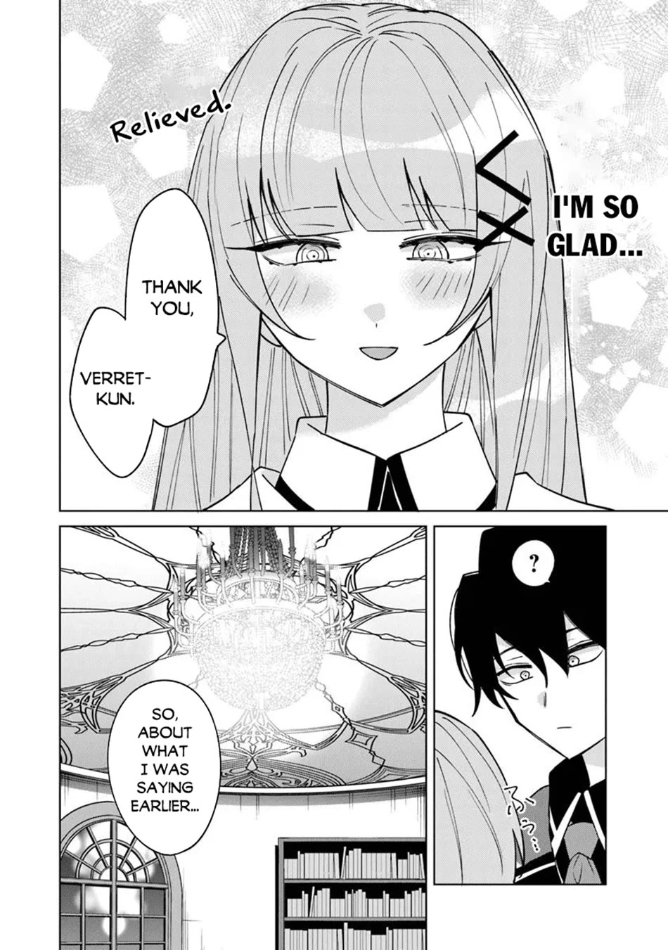 The Misunderstood Saintly Life of a Villainous Scion ~ I just want to do whatever I want in my second life~ chapter 19 page 5