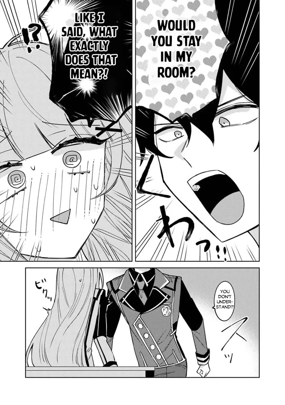 The Misunderstood Saintly Life of a Villainous Scion ~ I just want to do whatever I want in my second life~ chapter 19 page 6