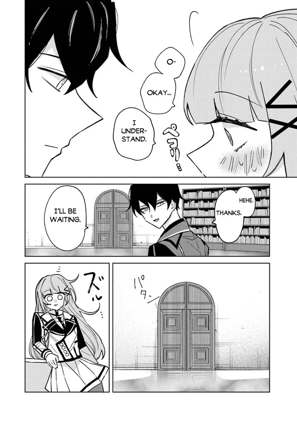 The Misunderstood Saintly Life of a Villainous Scion ~ I just want to do whatever I want in my second life~ chapter 19 page 9