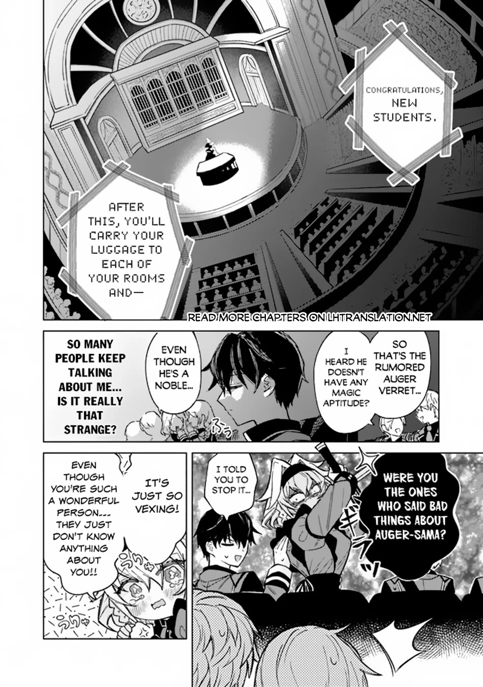 The Misunderstood Saintly Life of a Villainous Scion ~ I just want to do whatever I want in my second life~ chapter 2 page 11