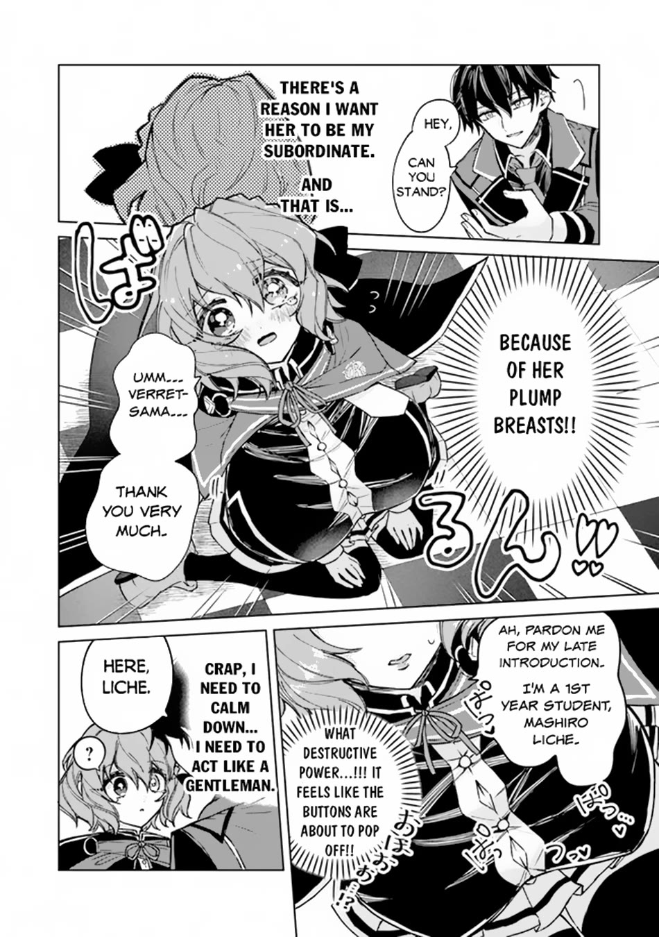 The Misunderstood Saintly Life of a Villainous Scion ~ I just want to do whatever I want in my second life~ chapter 2 page 17