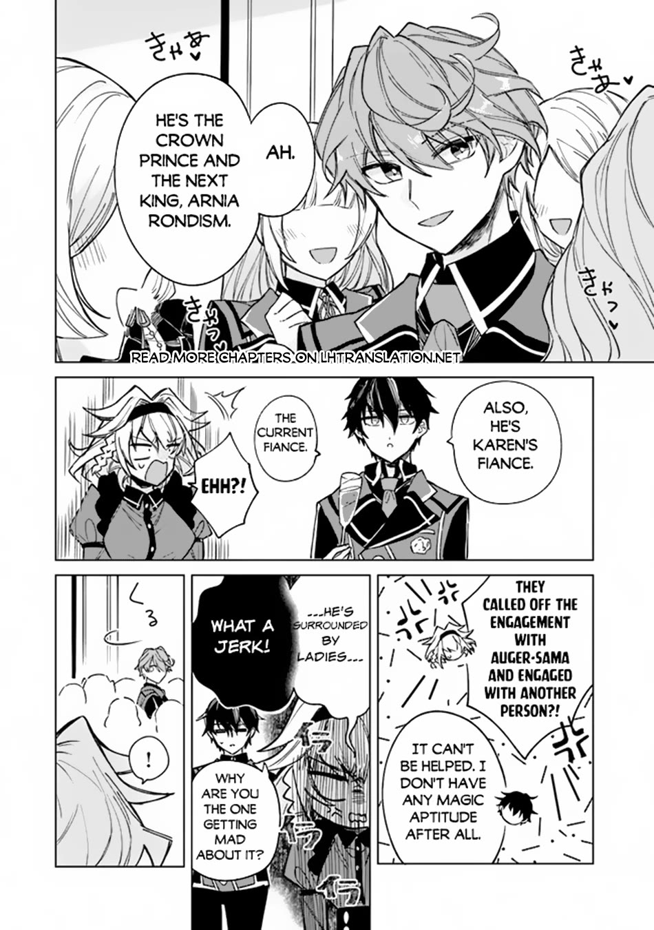 The Misunderstood Saintly Life of a Villainous Scion ~ I just want to do whatever I want in my second life~ chapter 2 page 21