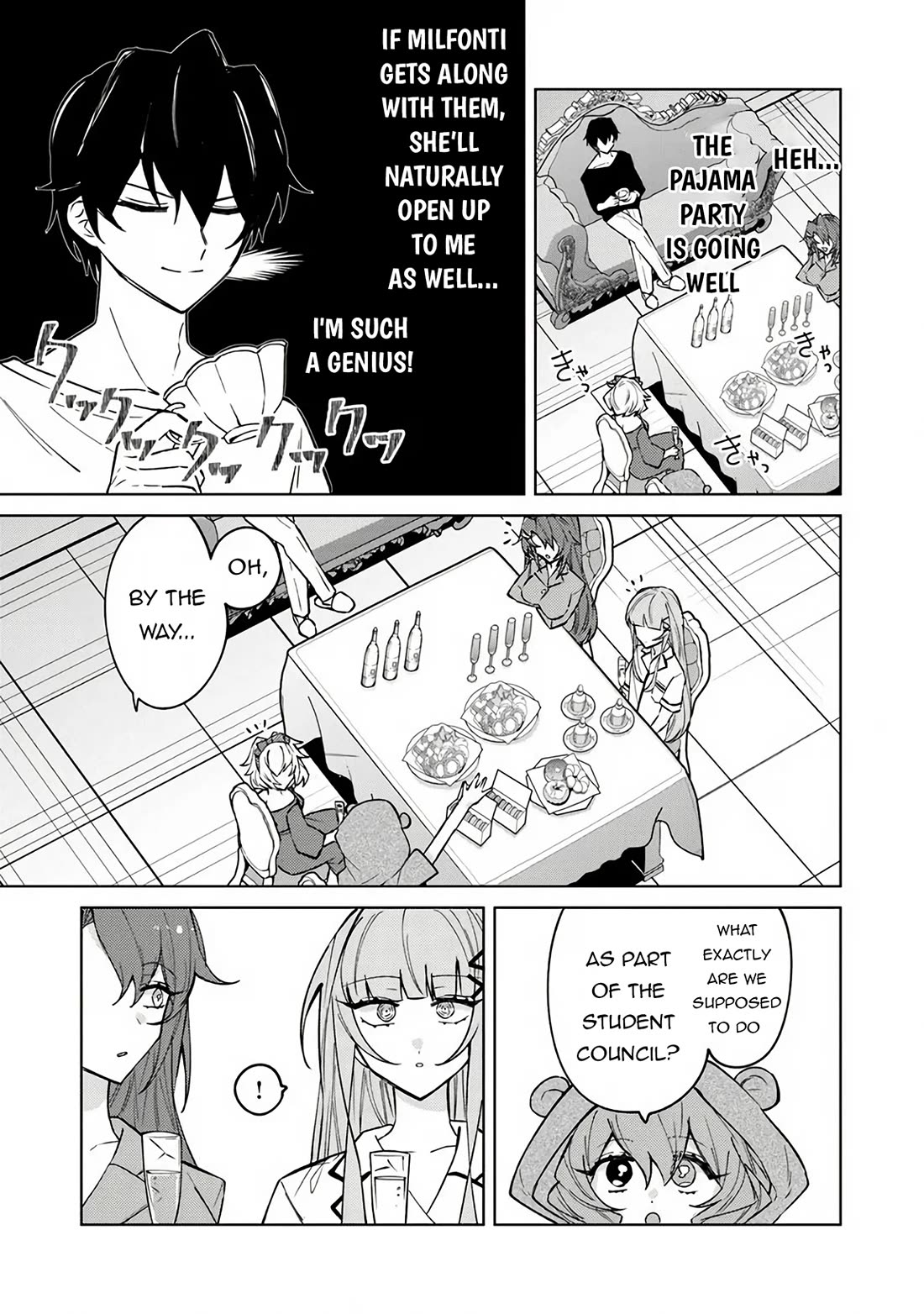 The Misunderstood Saintly Life of a Villainous Scion ~ I just want to do whatever I want in my second life~ chapter 20 page 12