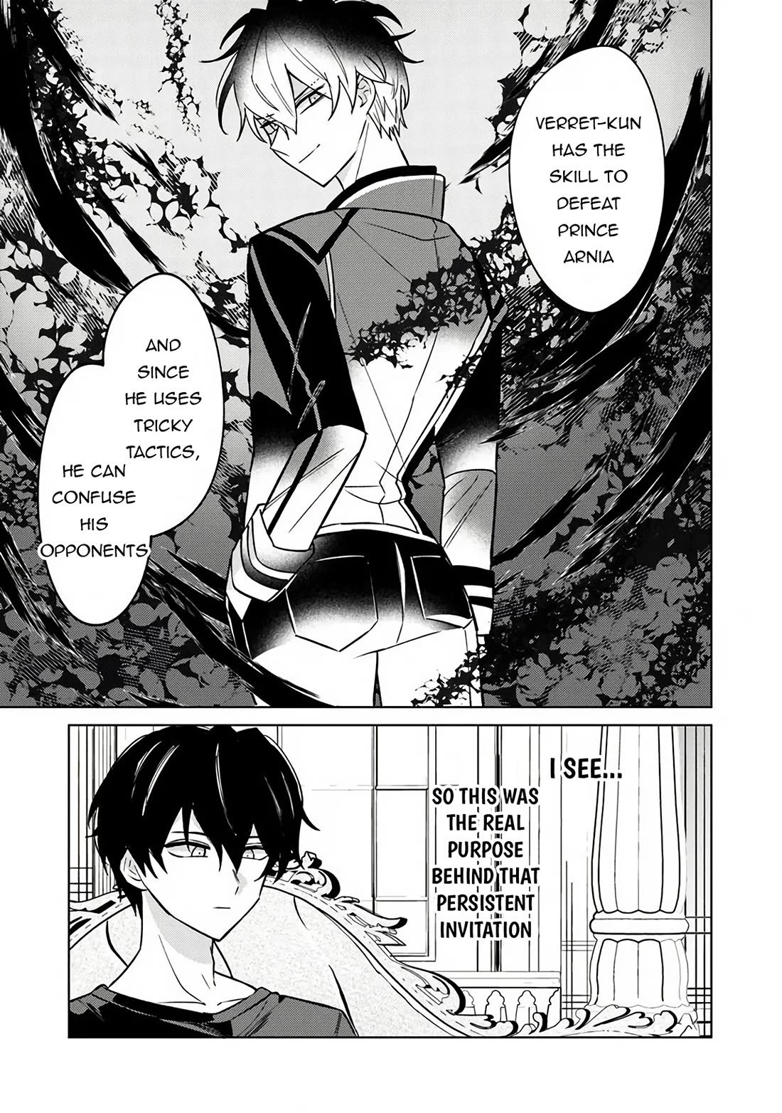 The Misunderstood Saintly Life of a Villainous Scion ~ I just want to do whatever I want in my second life~ chapter 20 page 16