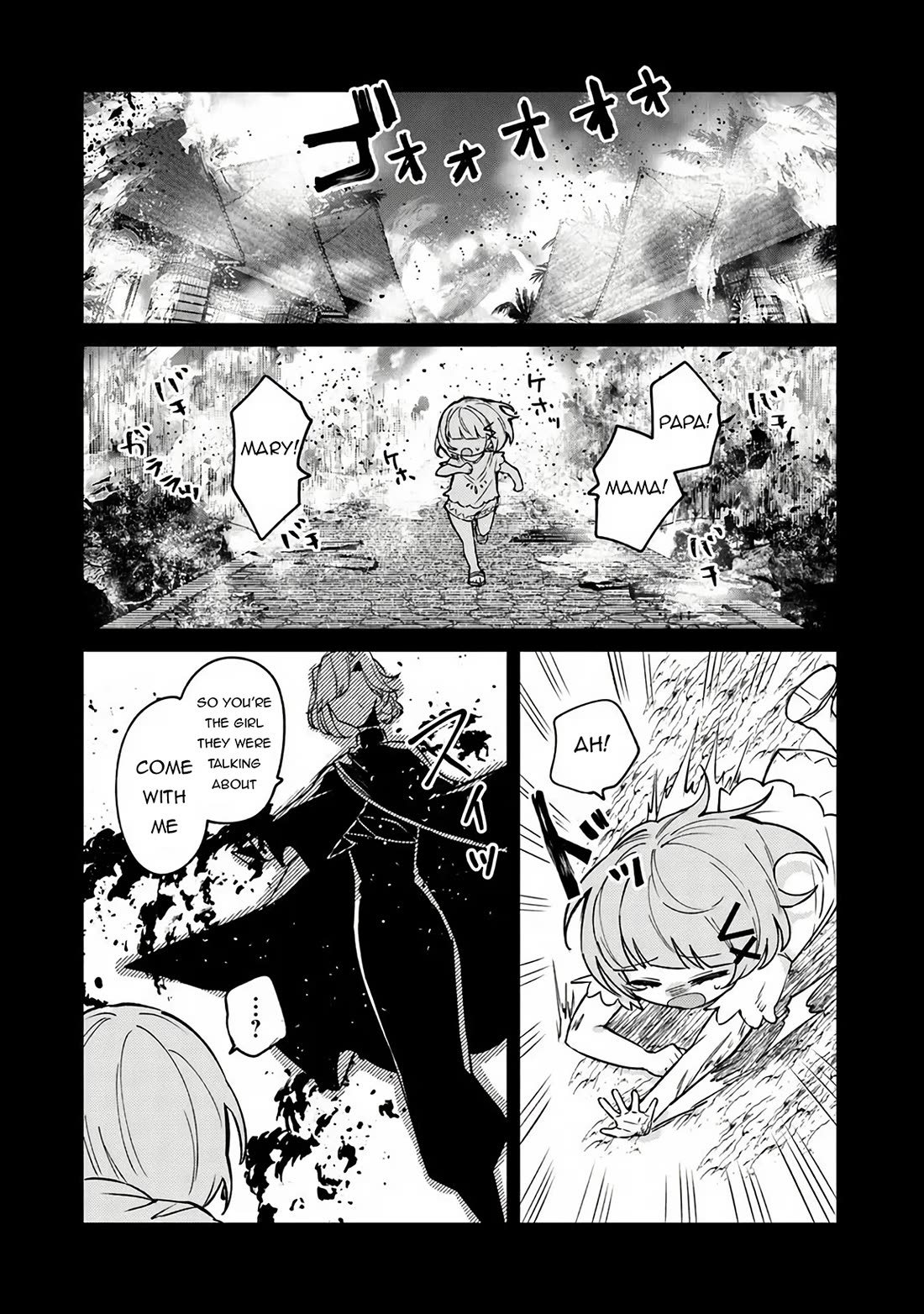 The Misunderstood Saintly Life of a Villainous Scion ~ I just want to do whatever I want in my second life~ chapter 21 page 13