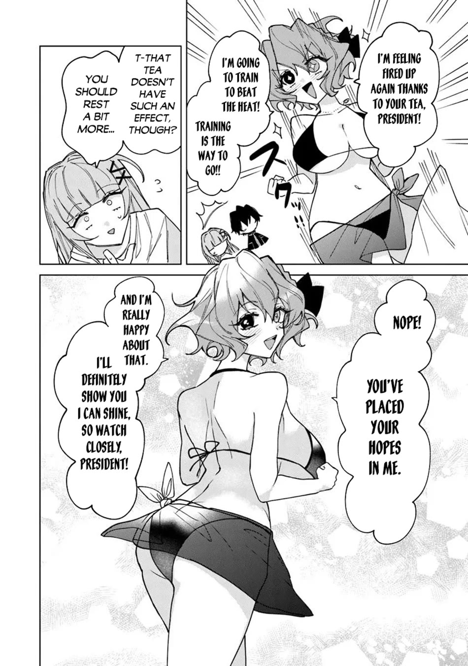 The Misunderstood Saintly Life of a Villainous Scion ~ I just want to do whatever I want in my second life~ chapter 22 page 12