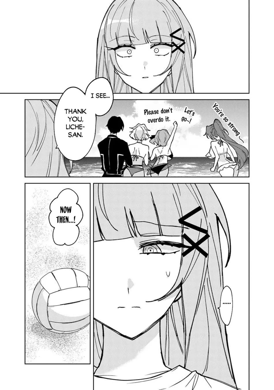 The Misunderstood Saintly Life of a Villainous Scion ~ I just want to do whatever I want in my second life~ chapter 22 page 13