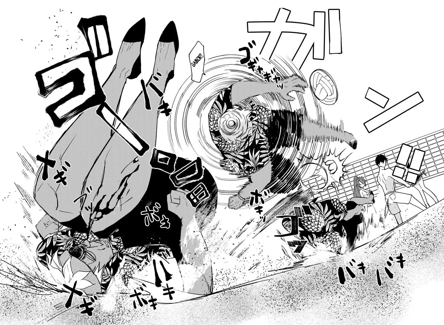 The Misunderstood Saintly Life of a Villainous Scion ~ I just want to do whatever I want in my second life~ chapter 22 page 18