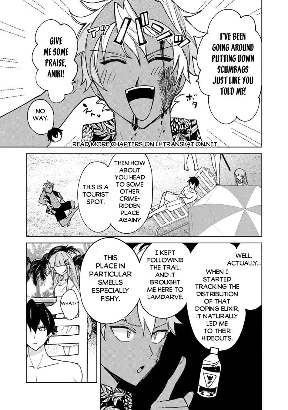 The Misunderstood Saintly Life of a Villainous Scion ~ I just want to do whatever I want in my second life~ chapter 22 page 20