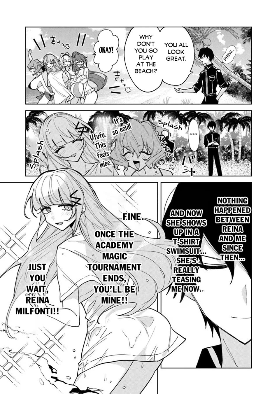 The Misunderstood Saintly Life of a Villainous Scion ~ I just want to do whatever I want in my second life~ chapter 22 page 7