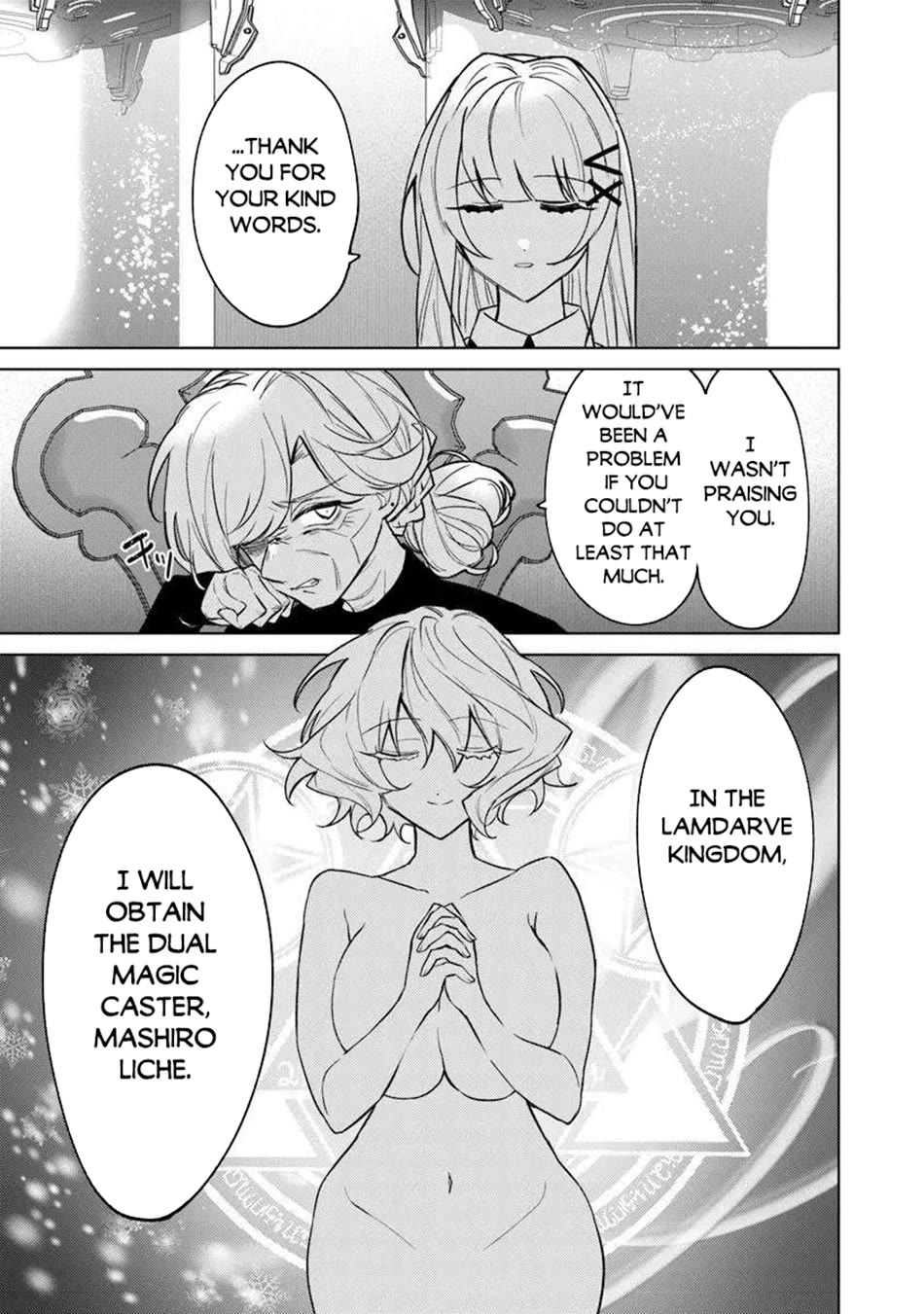 The Misunderstood Saintly Life of a Villainous Scion ~ I just want to do whatever I want in my second life~ chapter 23 page 12