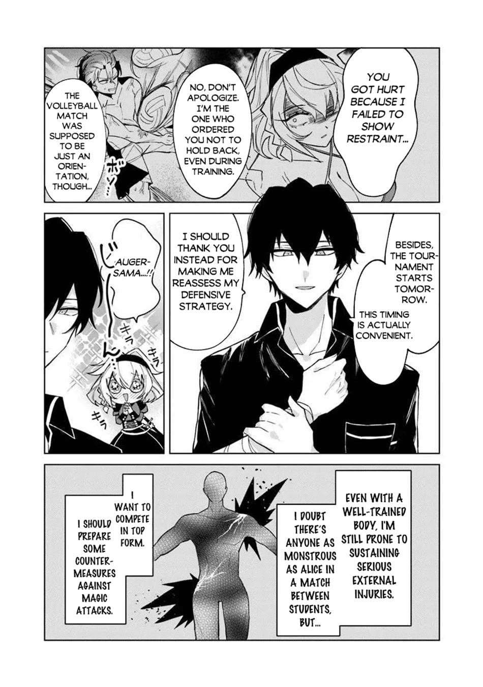 The Misunderstood Saintly Life of a Villainous Scion ~ I just want to do whatever I want in my second life~ chapter 23 page 4