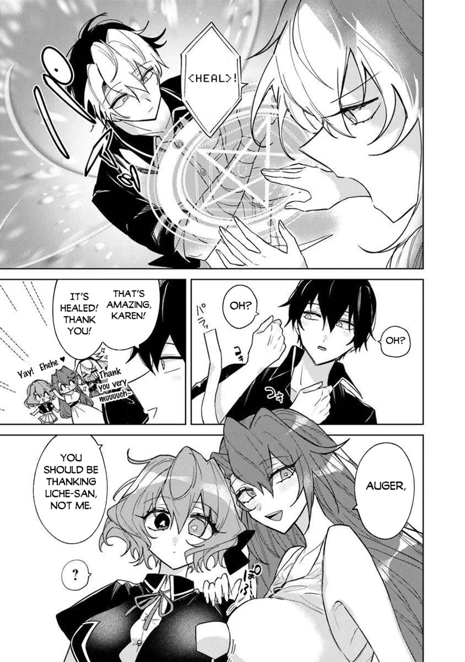 The Misunderstood Saintly Life of a Villainous Scion ~ I just want to do whatever I want in my second life~ chapter 23 page 6