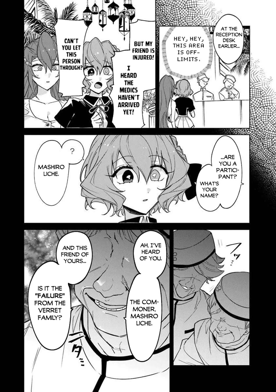 The Misunderstood Saintly Life of a Villainous Scion ~ I just want to do whatever I want in my second life~ chapter 23 page 7