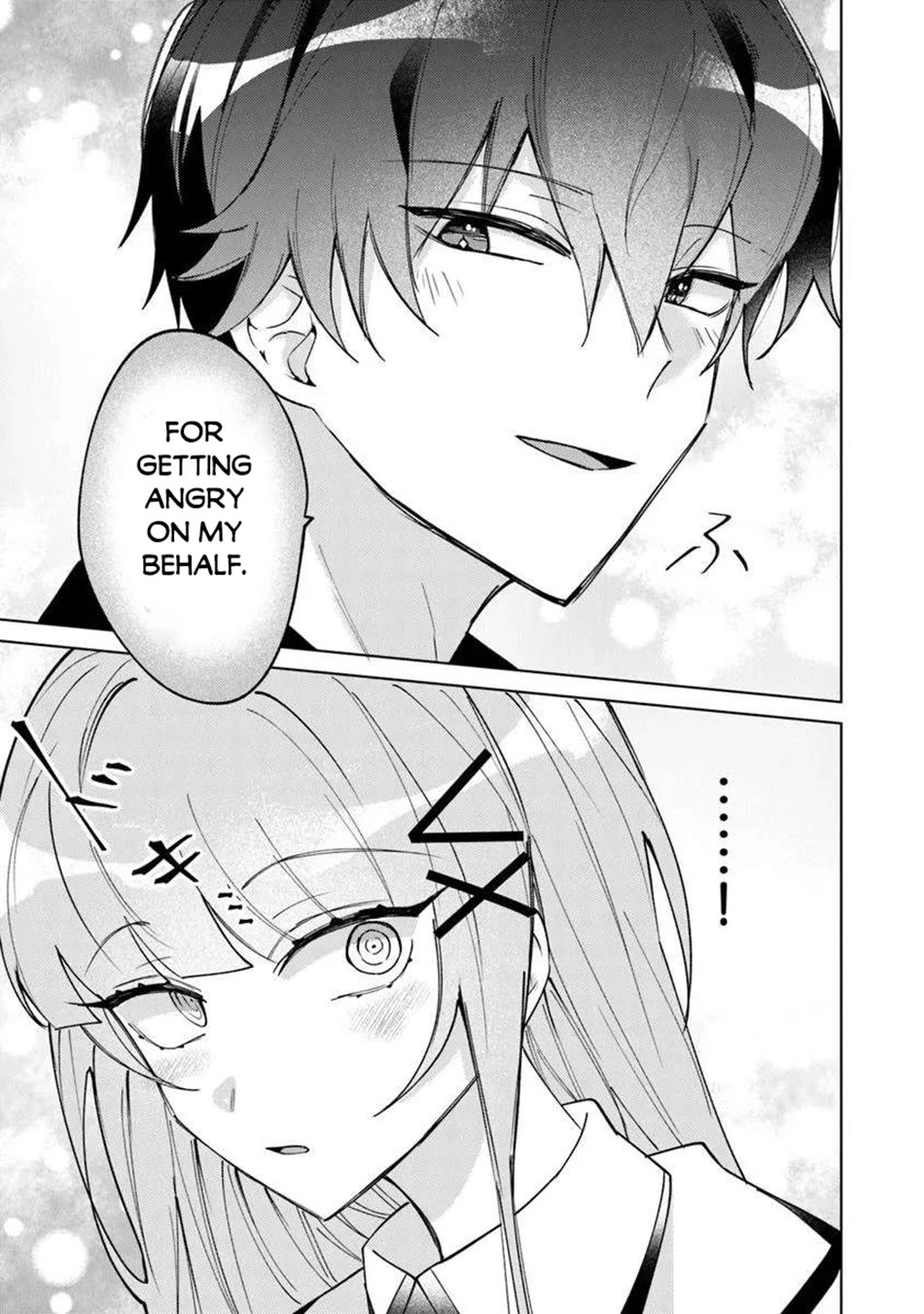 The Misunderstood Saintly Life of a Villainous Scion ~ I just want to do whatever I want in my second life~ chapter 24 page 12