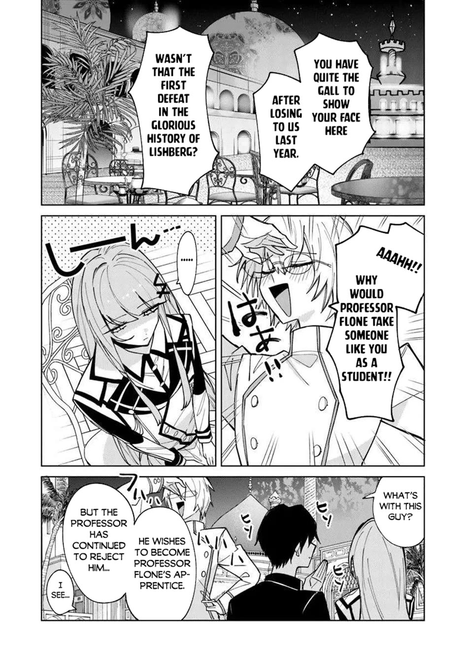 The Misunderstood Saintly Life of a Villainous Scion ~ I just want to do whatever I want in my second life~ chapter 24 page 3