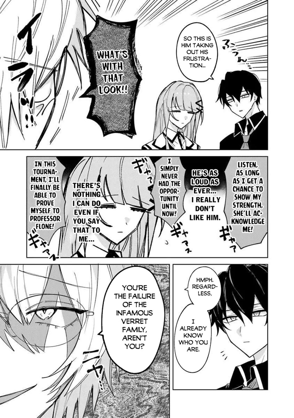 The Misunderstood Saintly Life of a Villainous Scion ~ I just want to do whatever I want in my second life~ chapter 24 page 4