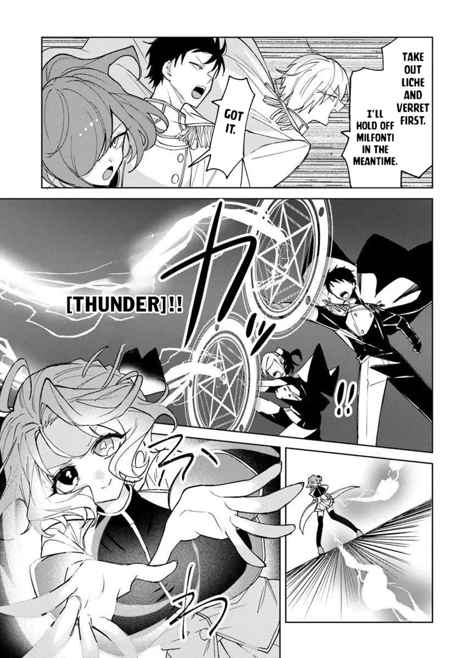 The Misunderstood Saintly Life of a Villainous Scion ~ I just want to do whatever I want in my second life~ chapter 25 page 10