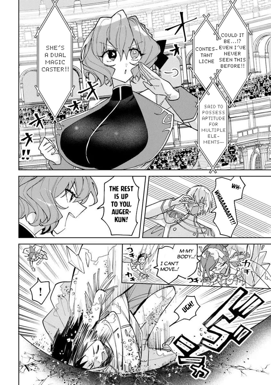 The Misunderstood Saintly Life of a Villainous Scion ~ I just want to do whatever I want in my second life~ chapter 25 page 13