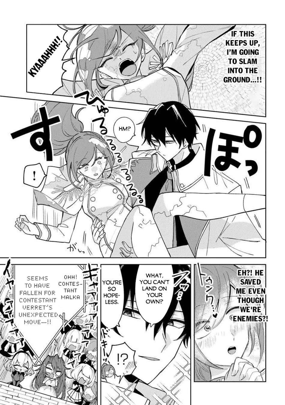 The Misunderstood Saintly Life of a Villainous Scion ~ I just want to do whatever I want in my second life~ chapter 25 page 14