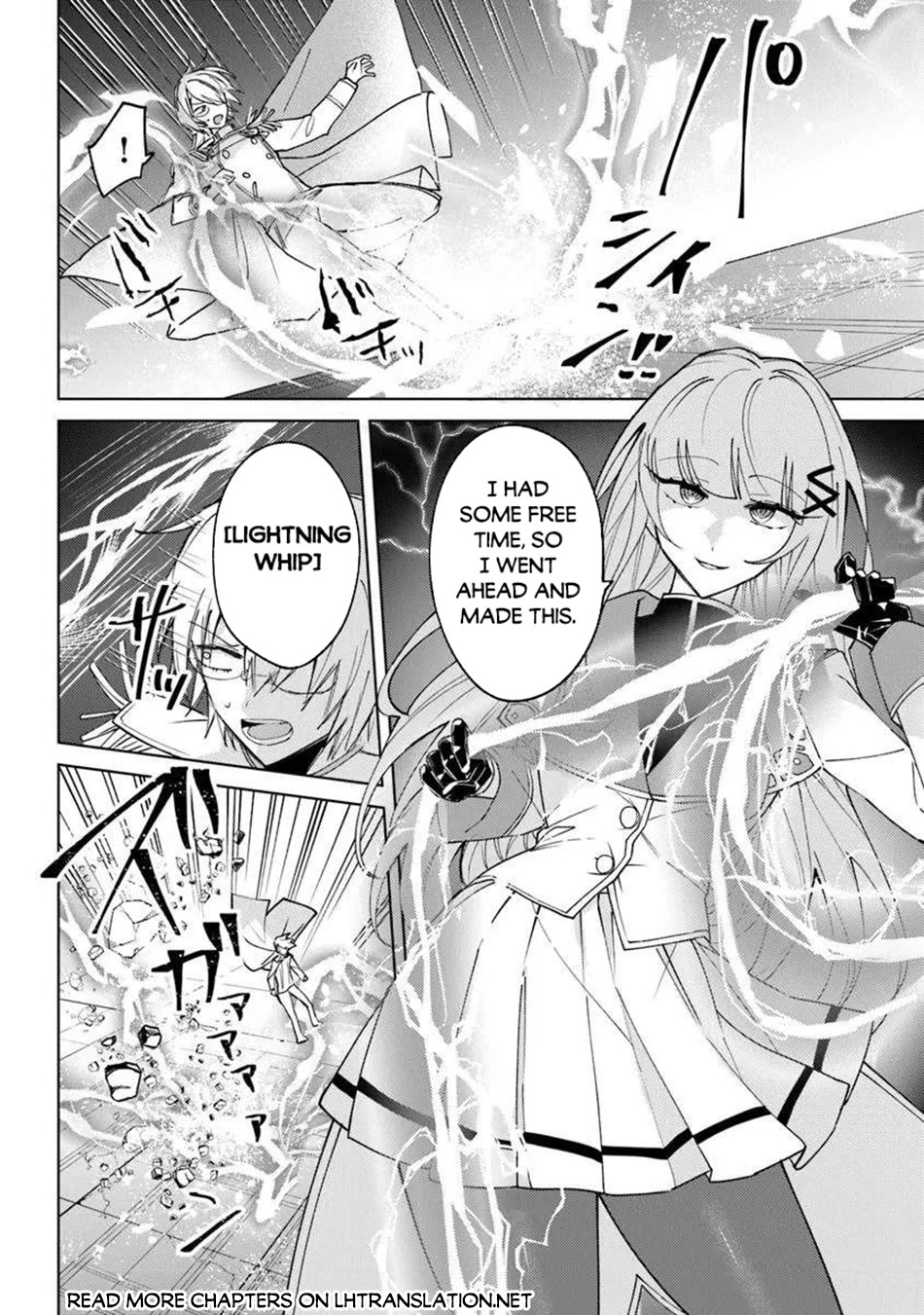 The Misunderstood Saintly Life of a Villainous Scion ~ I just want to do whatever I want in my second life~ chapter 25 page 17