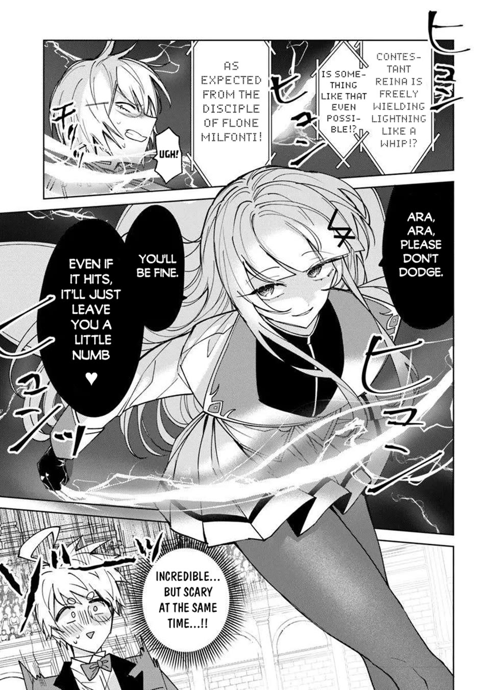 The Misunderstood Saintly Life of a Villainous Scion ~ I just want to do whatever I want in my second life~ chapter 25 page 18