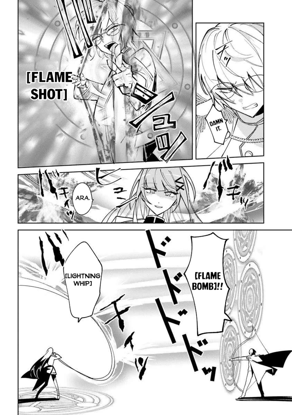 The Misunderstood Saintly Life of a Villainous Scion ~ I just want to do whatever I want in my second life~ chapter 25 page 19